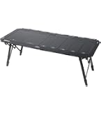 Amazon.co.jp: アウトドア IGTテーブル／5ユニット・多機能折りたたみ